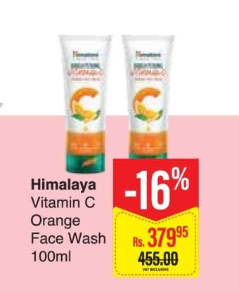 Himalaya Vitamin C Orange Face Wash 100ml