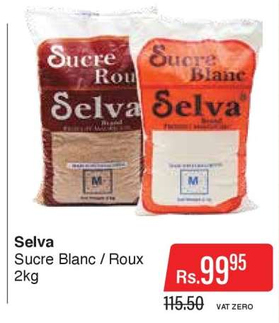 Selva