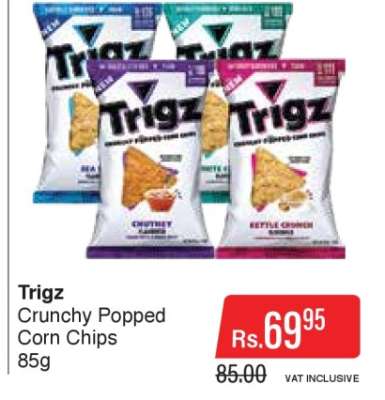 Trigz