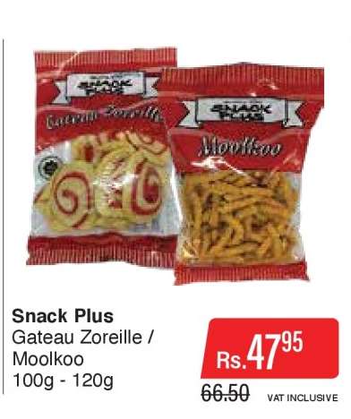 Snack Plus