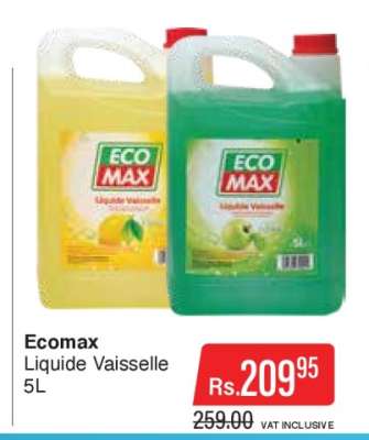 Ecomax