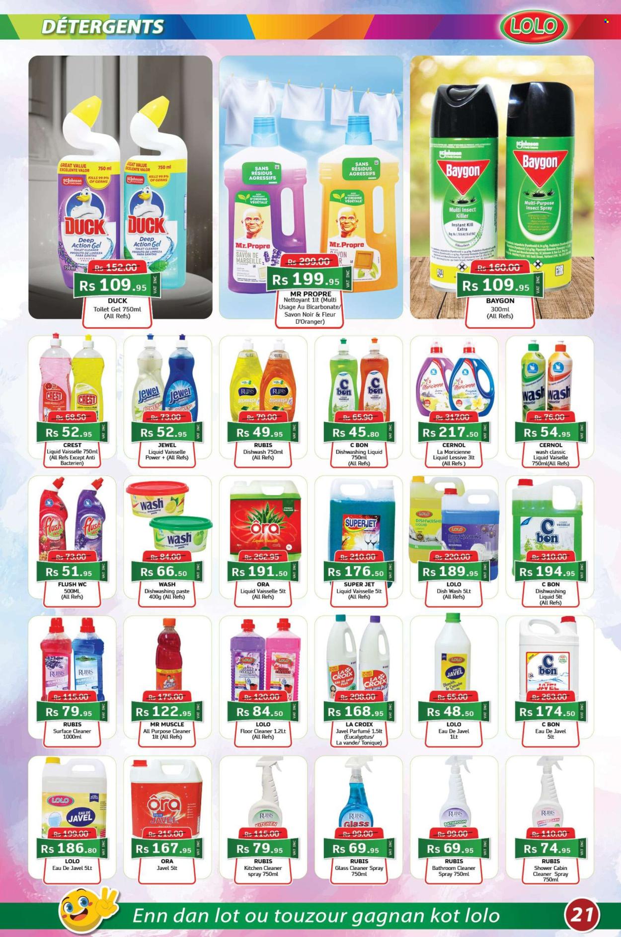 Catalogue LOLO Hyper - 26/02/2026 - 18/03/2026. Page 21