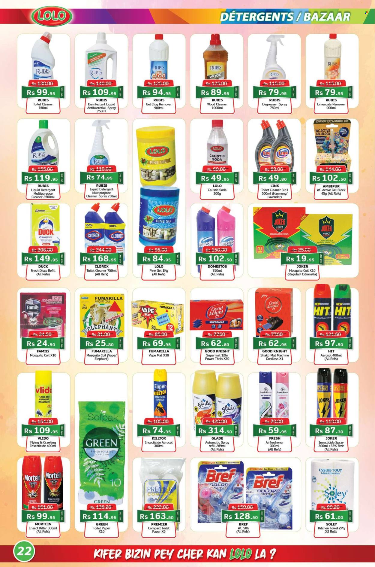 Catalogue LOLO Hyper - 26/02/2026 - 18/03/2026. Page 22