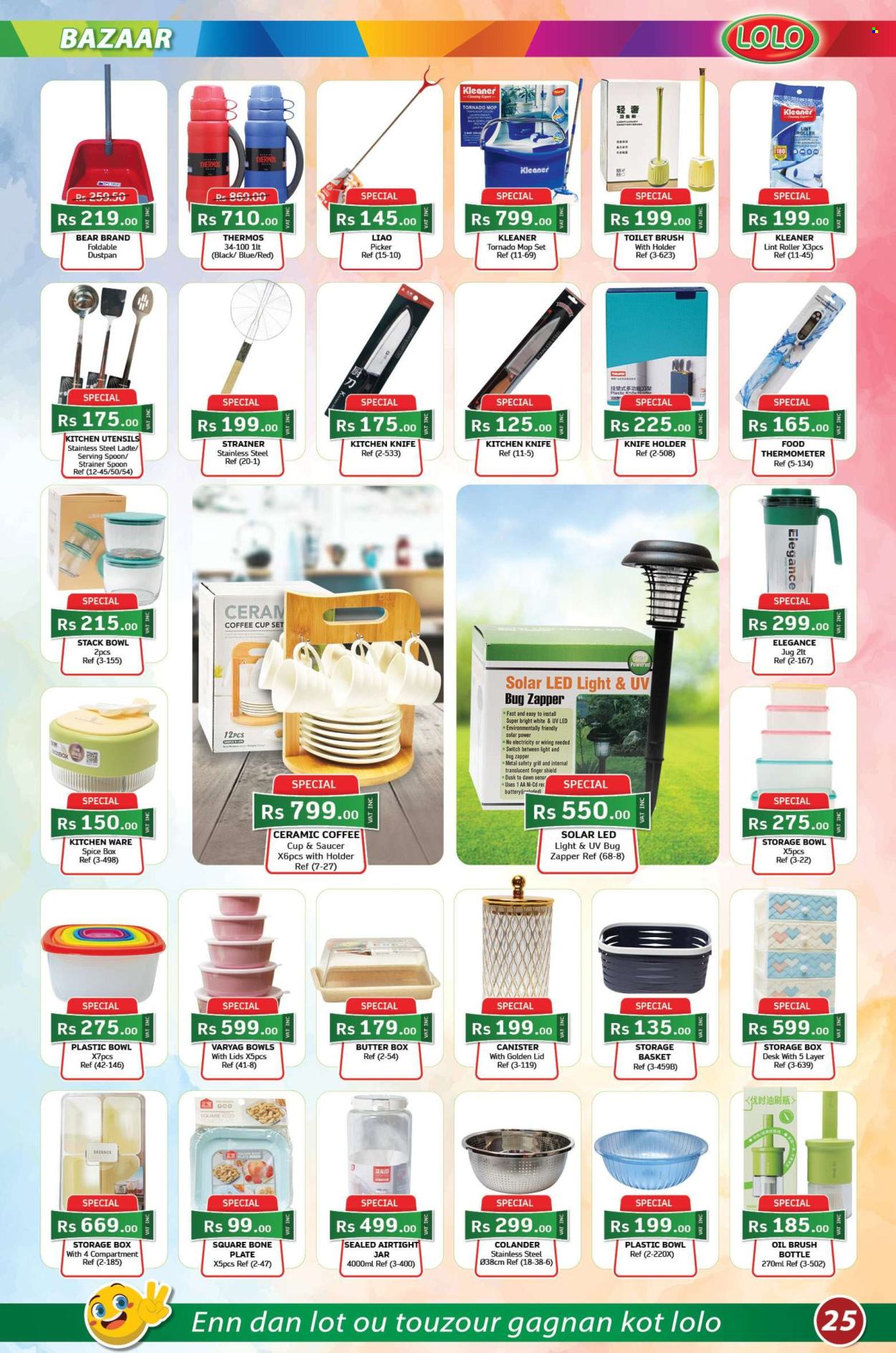 Catalogue LOLO Hyper - 26/02/2026 - 18/03/2026. Page 25