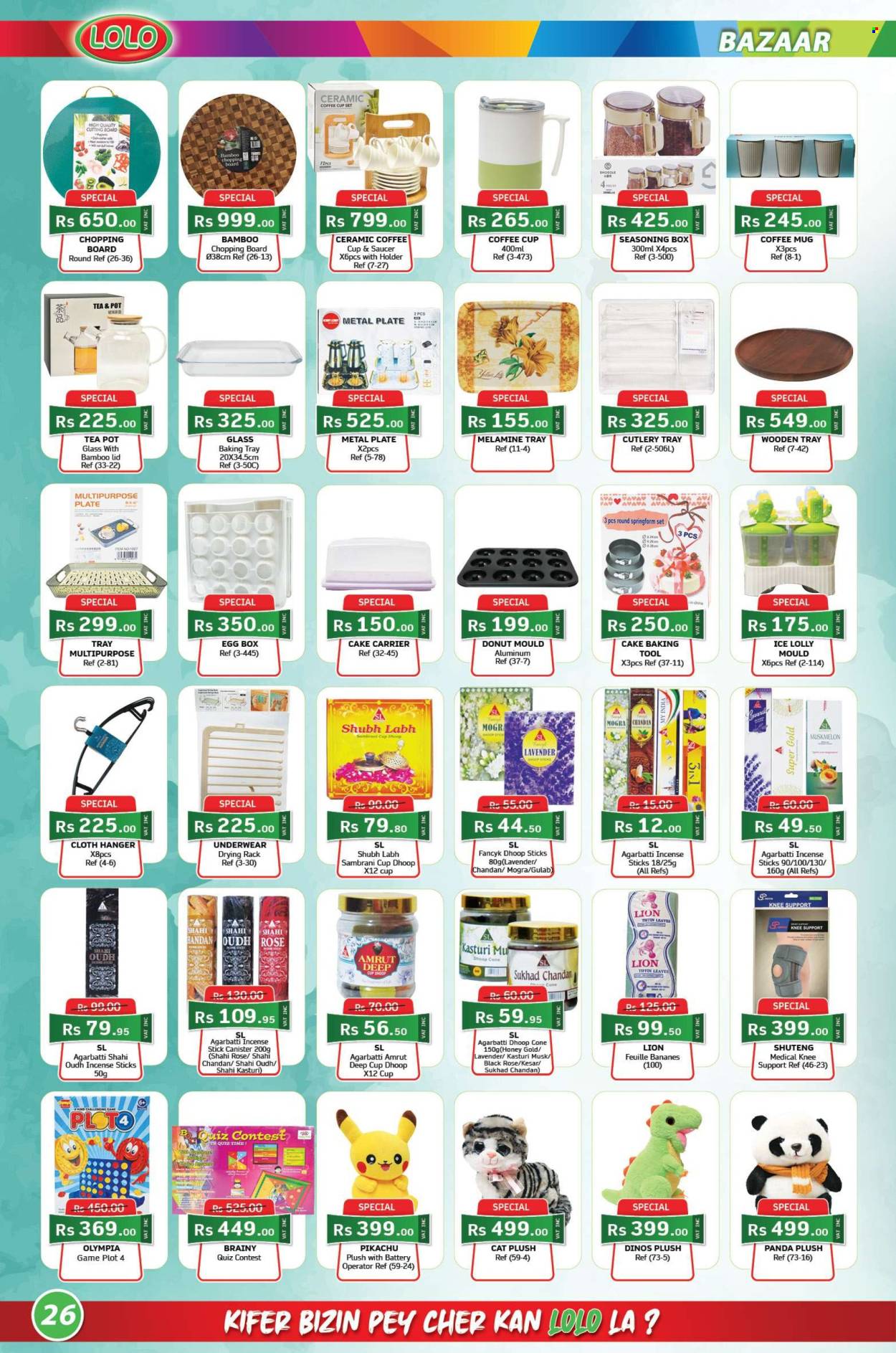 Catalogue LOLO Hyper - 26/02/2026 - 18/03/2026. Page 26