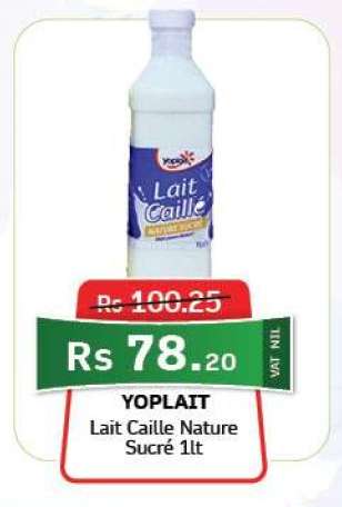 Yoplait