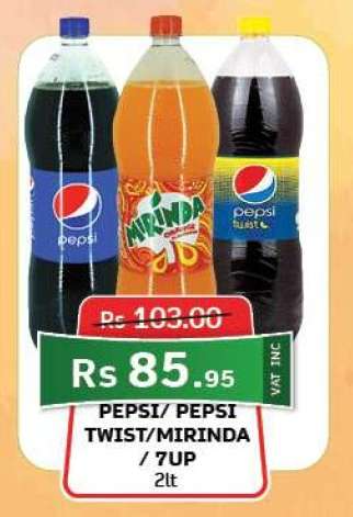 Pepsi / Pepsi Twist / Mirinda / 7Up