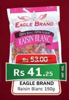 Eagle Brand