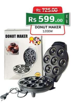 DONUT MAKER