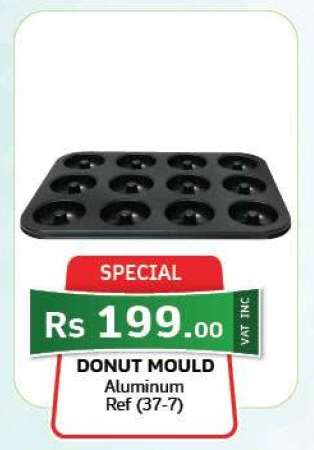 DONUT MOULD