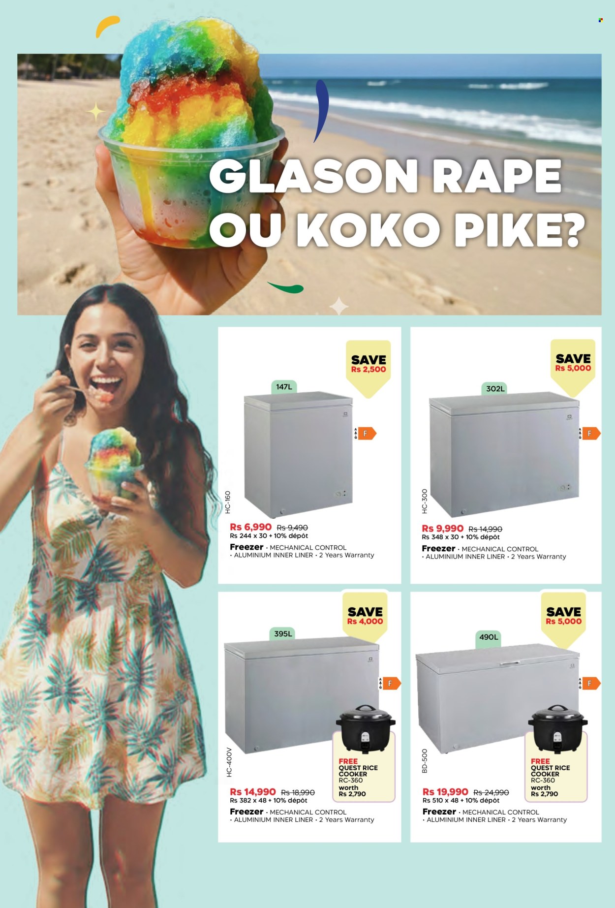 Catalogue Galaxy. Page 3