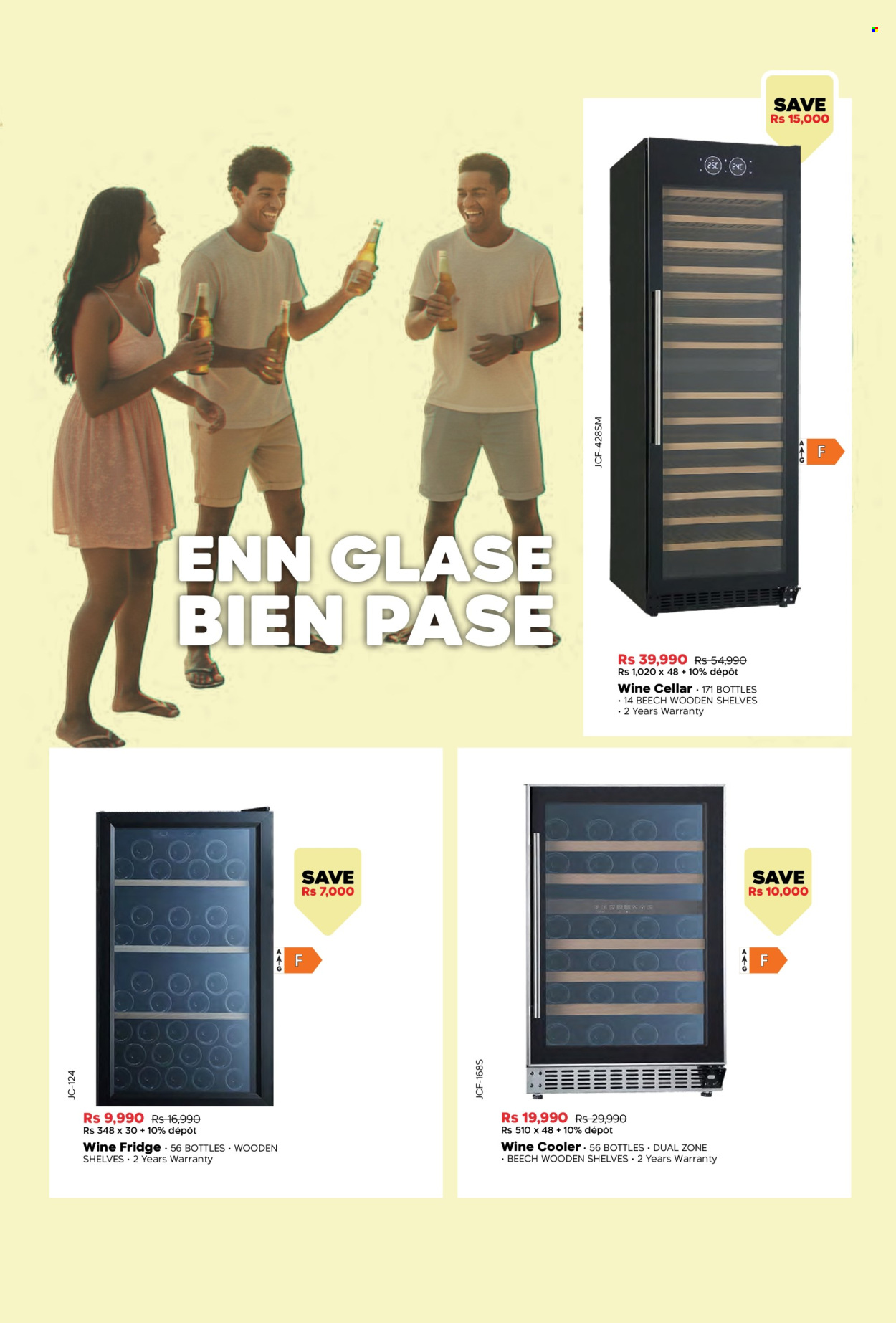 Catalogue Galaxy. Page 5