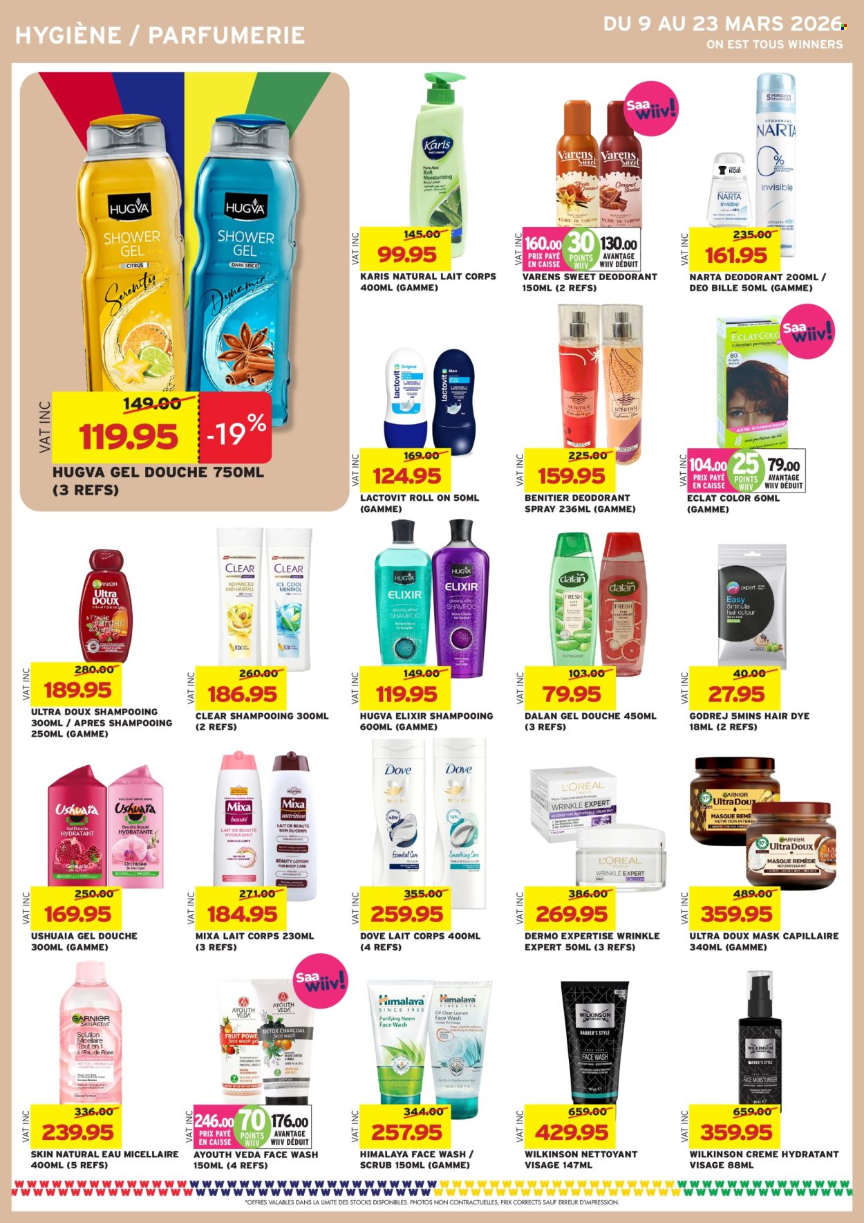 Catalogue Winners - 09/03/2026 - 23/03/2026. Page 24