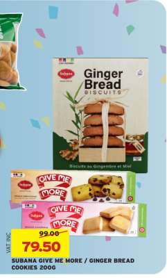 SUBANA GIVE ME MORE / GINGER BREAD COOKIES 200G