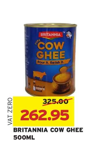 BRITANNIA COW GHEE