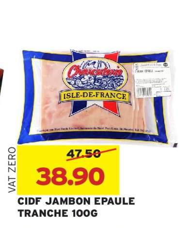 CIDF JAMBON EPAULE TRANCHE 100G