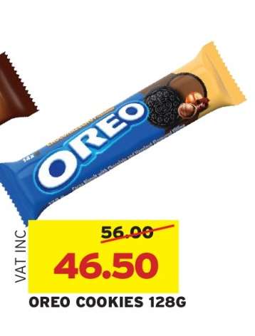 OREO COOKIES 128G