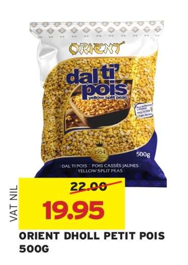 ORIENT DHOLL PETIT POIS 500G