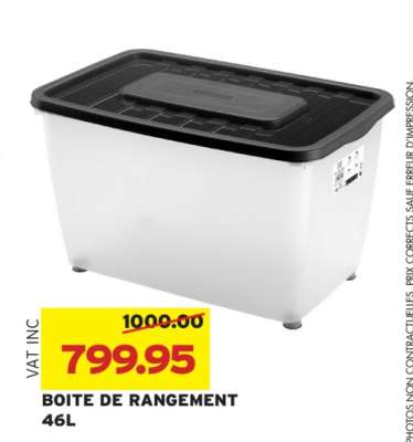 Boîte de rangement