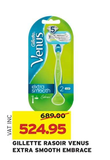 GILLETTE RASOIR VENUS EXTRA SMOOTH EMBRACE
