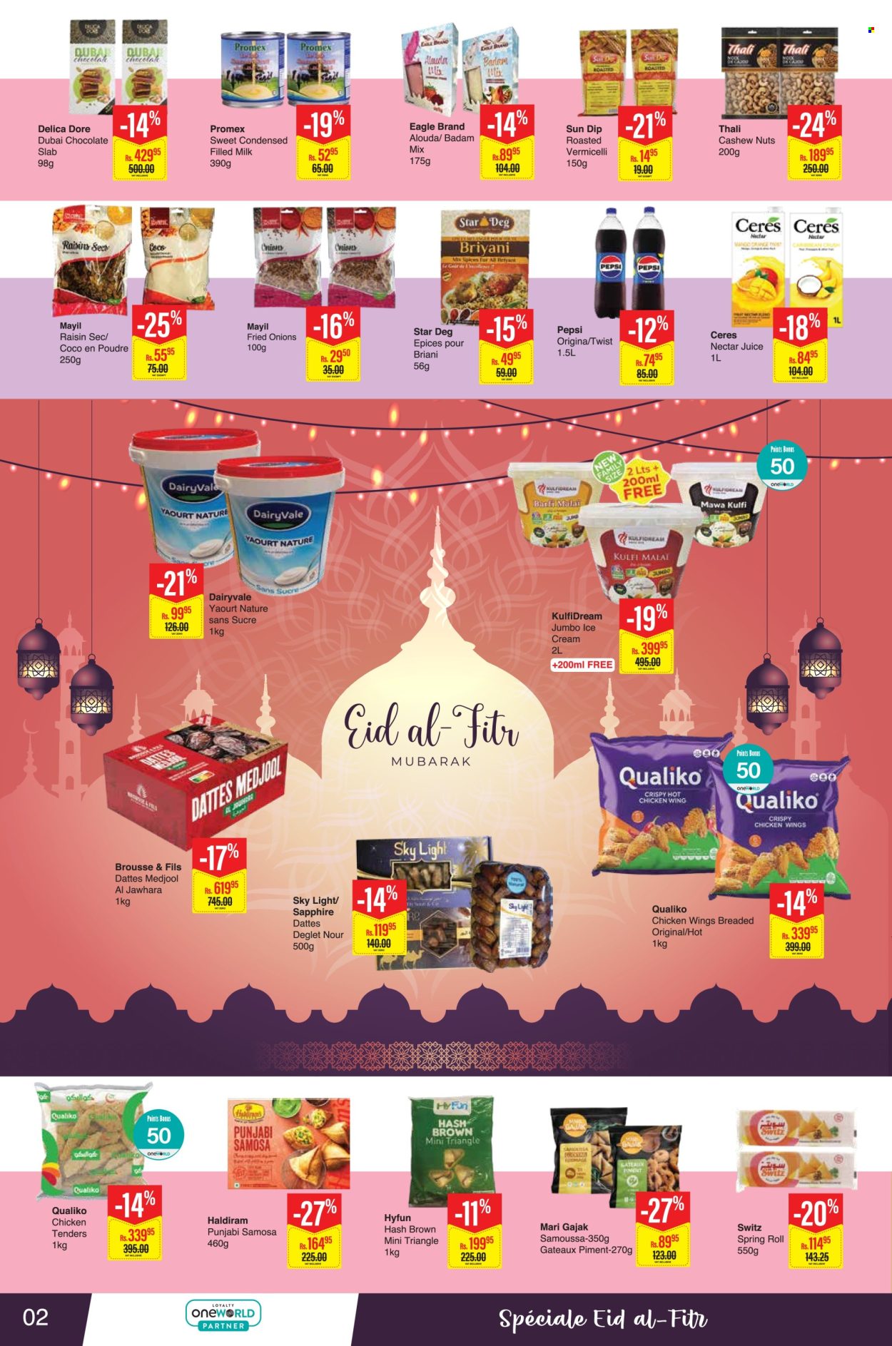 Catalogue Intermart - 11/03/2026 - 23/03/2026. Page 2