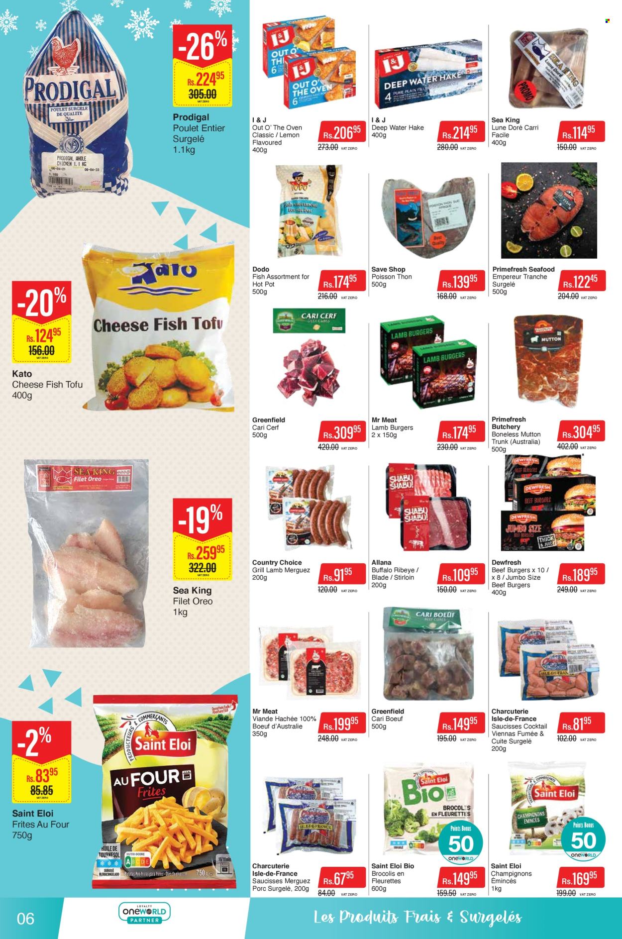 Catalogue Intermart - 11/03/2026 - 23/03/2026. Page 6