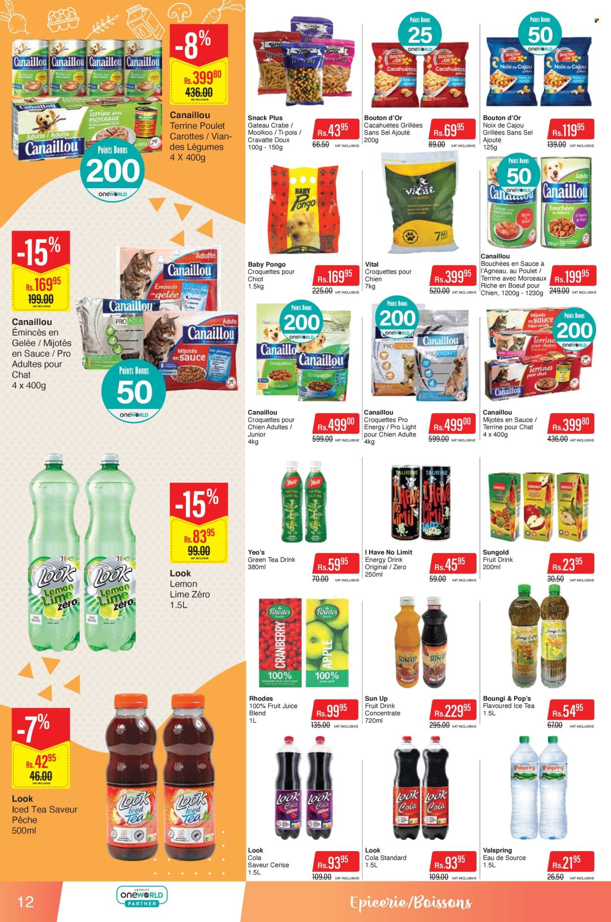 Catalogue Intermart - 11/03/2026 - 23/03/2026. Page 12