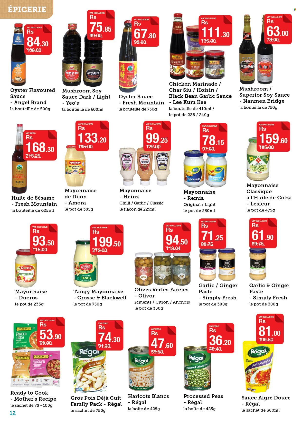 Catalogue Super U - 17/03/2026 - 08/04/2026. Page 12