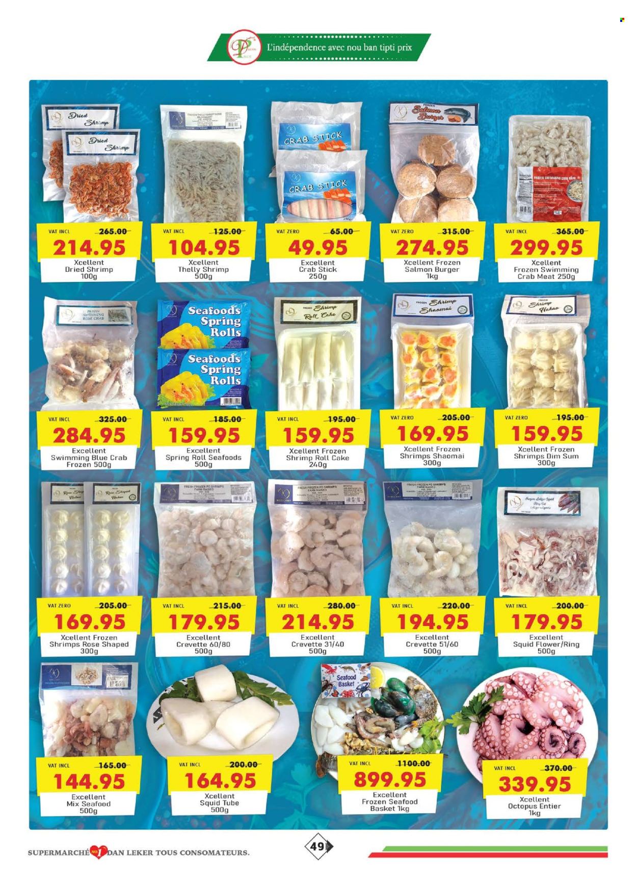 Catalogue Dreamprice - 17/03/2026 - 15/04/2026. Page 49