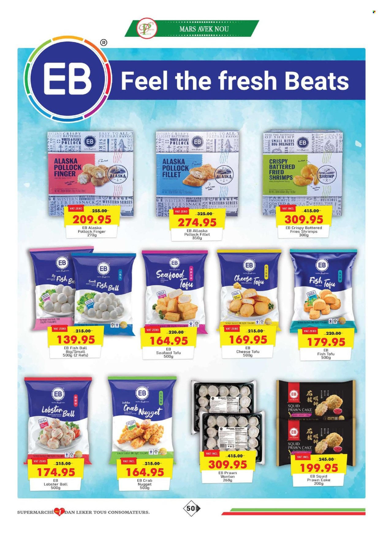 Catalogue Dreamprice - 17/03/2026 - 15/04/2026. Page 50