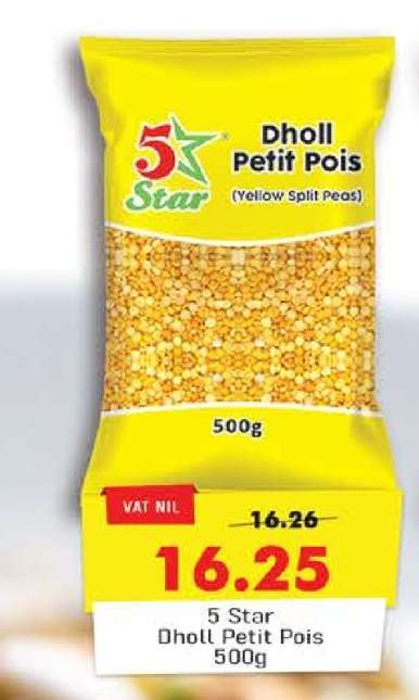 5 Star Dholl Petit Pois 500g