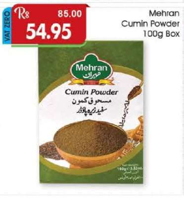 Mehran Cumin Powder 100g Box