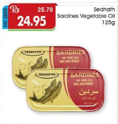 Seahath Sardines Vegetable Oil 125g