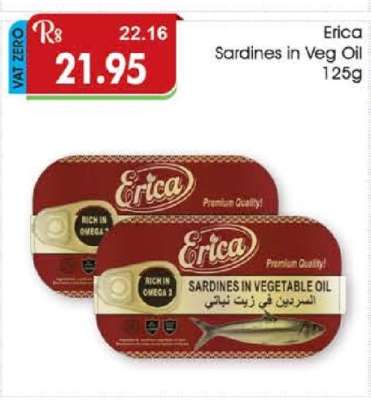 Erica Sardines in Veg Oil 125g