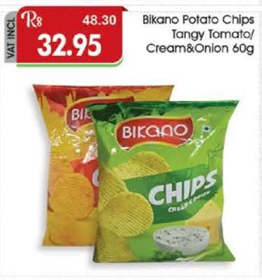 Bikano Potato Chips Tangy Tomato/Cream & Onion 60g