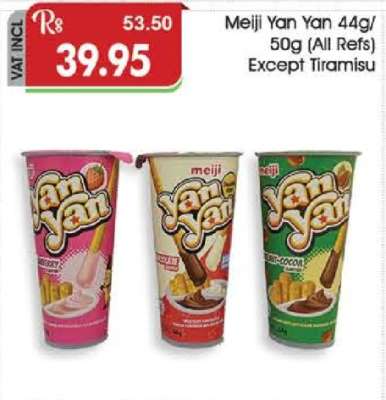 Meiji Yan Yan 44g/50g