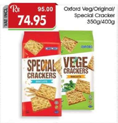 Oxford Veg/Original/Special Cracker 350g/400g
