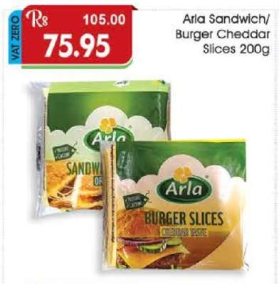 Arla Sandwich Burger Cheddar Slices 200g