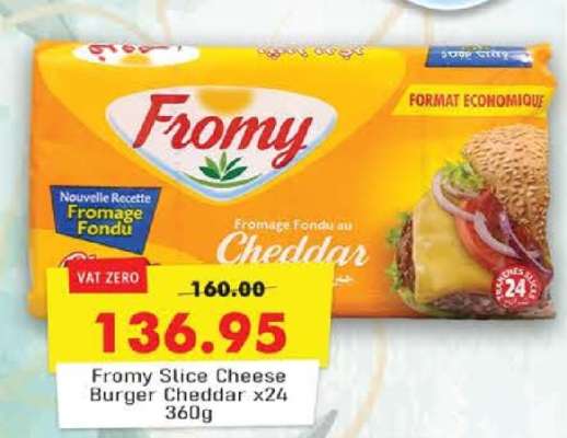 Fromy Slice Cheese Burger Cheddar x24 360g