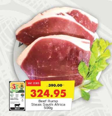 Beef Rump Steak South Africa 500g