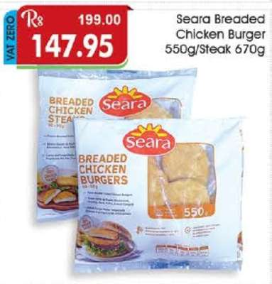 Seara Breaded Chicken Burger