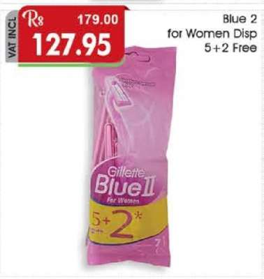Blue 2 for Women Disp 5+2 Free
