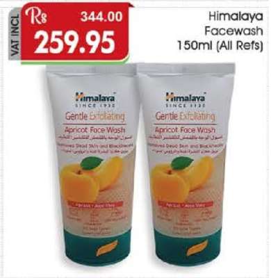 Himalaya Facewash