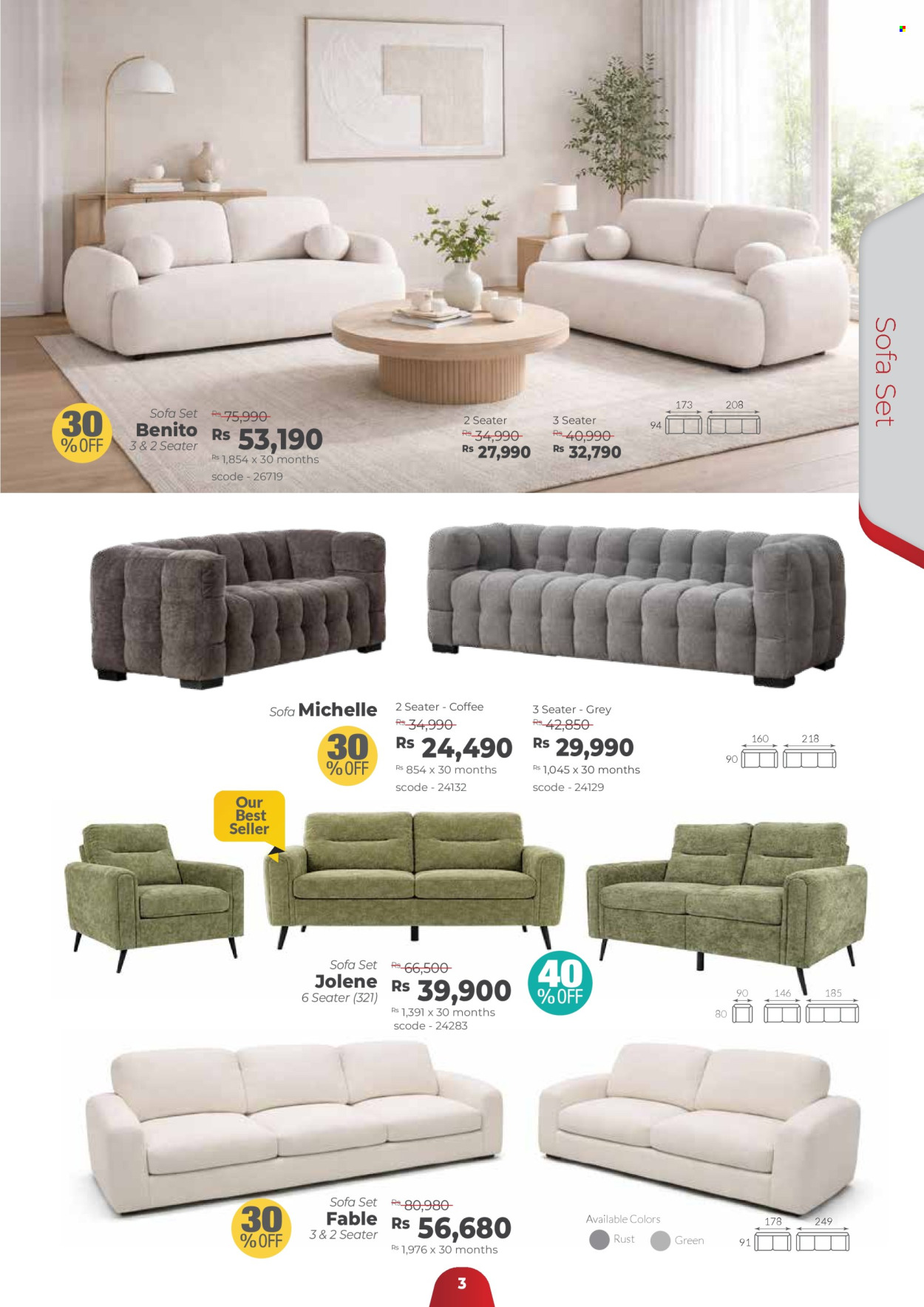 Catalogue Teak World - 21/03/2026 - 30/04/2026. Page 3