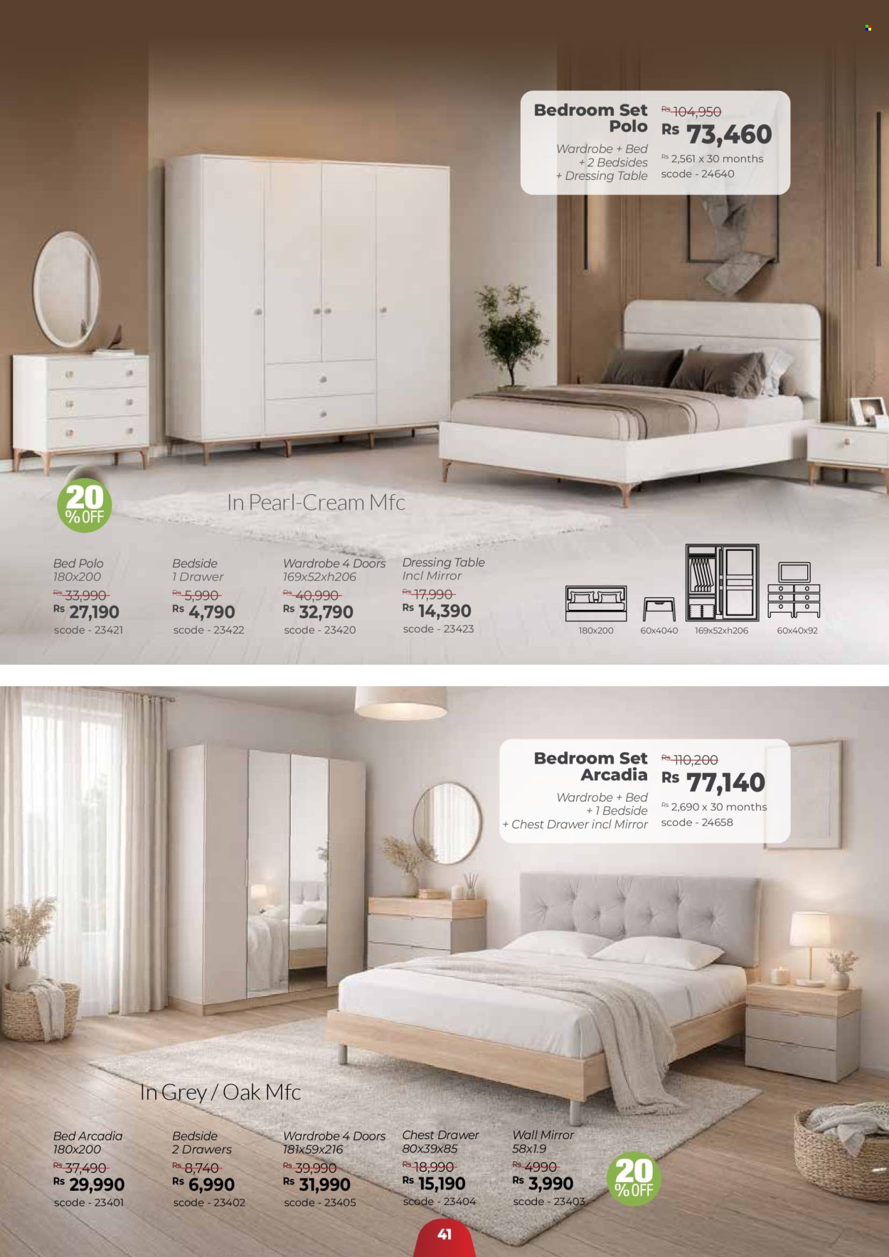 Catalogue Teak World - 21/03/2026 - 30/04/2026. Page 41