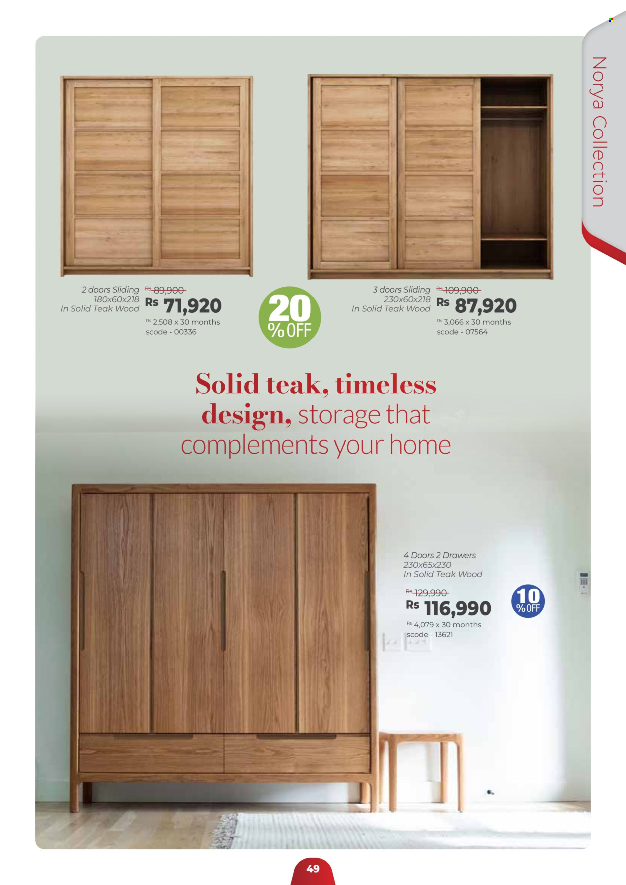 Catalogue Teak World - 21/03/2026 - 30/04/2026. Page 49