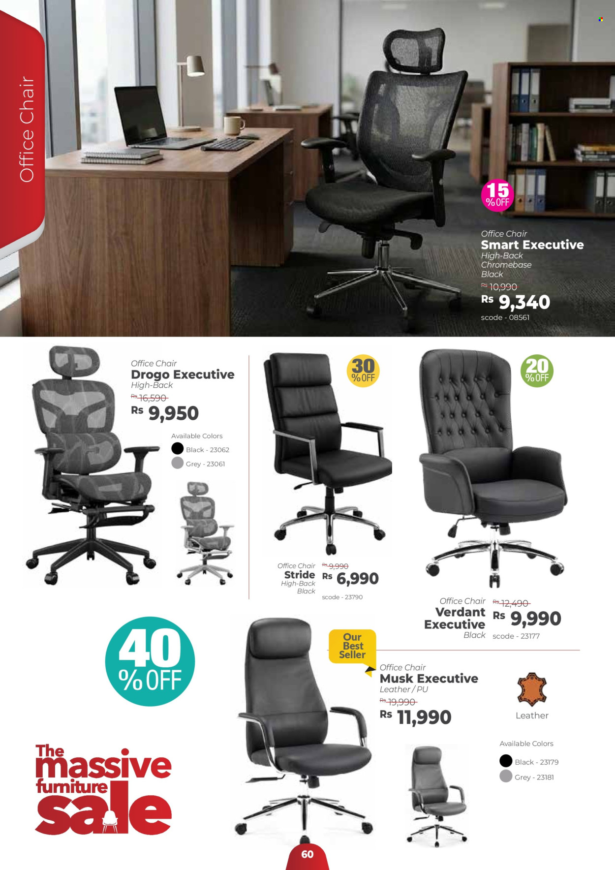 Catalogue Teak World - 21/03/2026 - 30/04/2026. Page 60