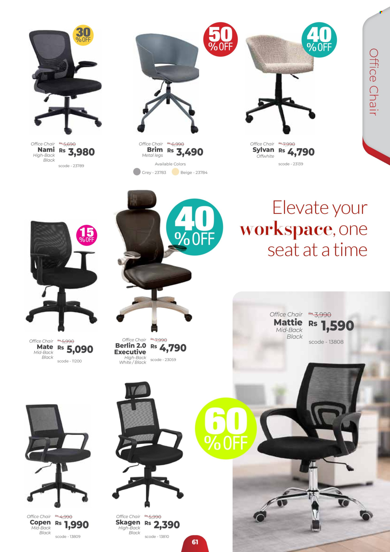 Catalogue Teak World - 21/03/2026 - 30/04/2026. Page 61