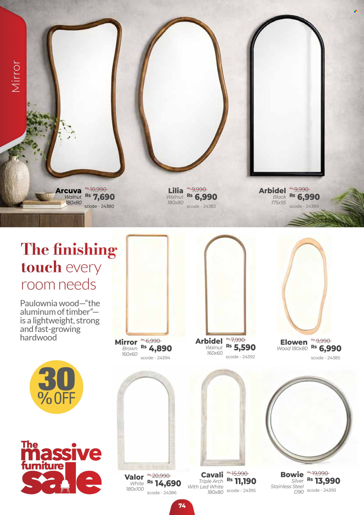 Catalogue Teak World - 21/03/2026 - 30/04/2026. Page 74