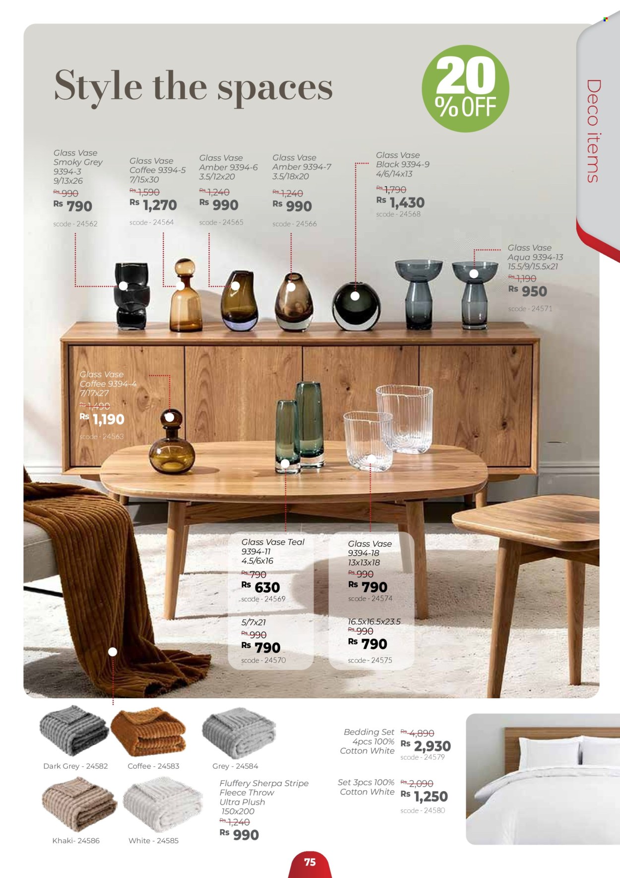 Catalogue Teak World - 21/03/2026 - 30/04/2026. Page 75